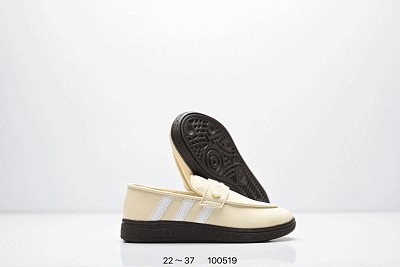 Kid Adidas-203